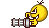 cannonball